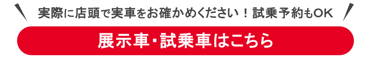 w750%e3%83%9c%e3%82%bf%e3%83%b3-5