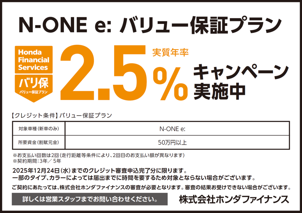 %e3%83%90%e3%83%aa%e4%bf%9dadf