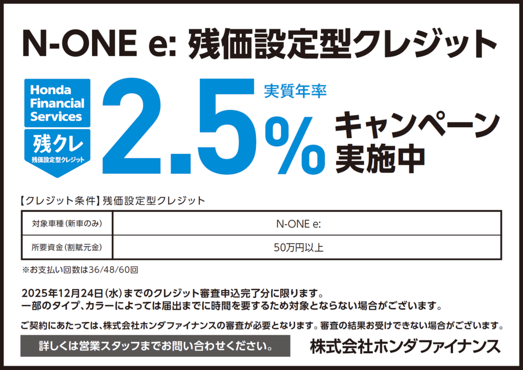 %e6%ae%8b%e3%82%af%e3%83%acadf