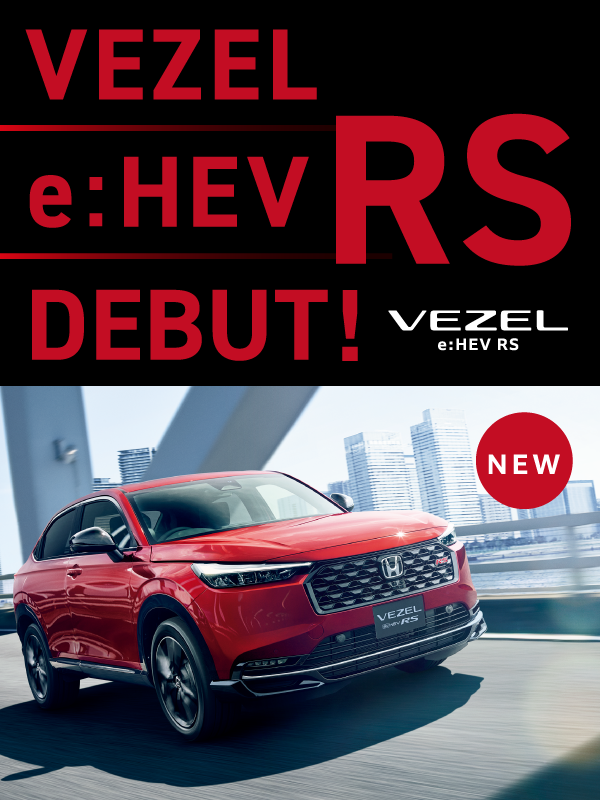 2510new-vezel-rs-debut_1010-09