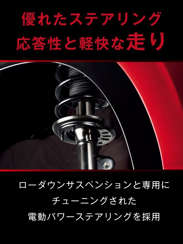 vezel-rs-debut_1017-04