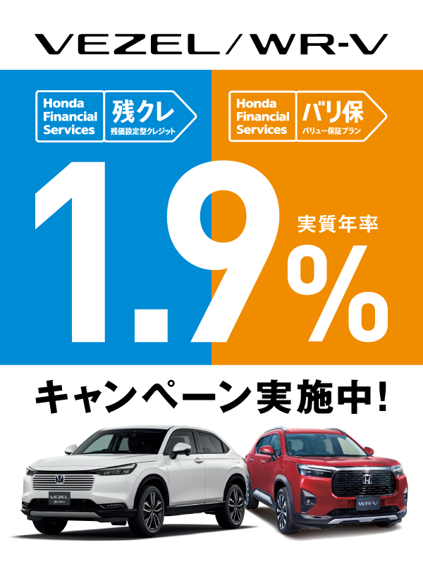 2510hc_line%e3%83%8f%e3%82%99%e3%83%8a%e3%83%bc4%e7%a8%ae%e9%a1%9e0925-03