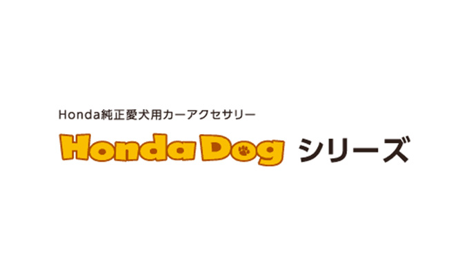 Honda Dog