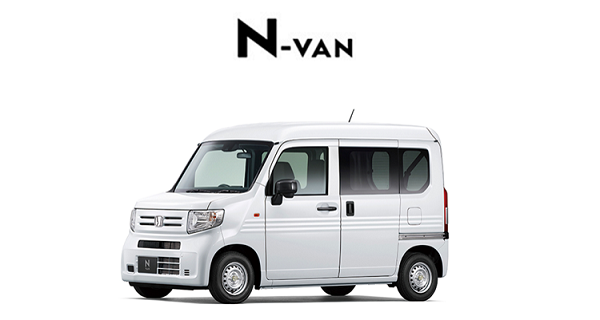 N-VAN