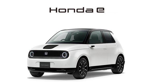 Honda e