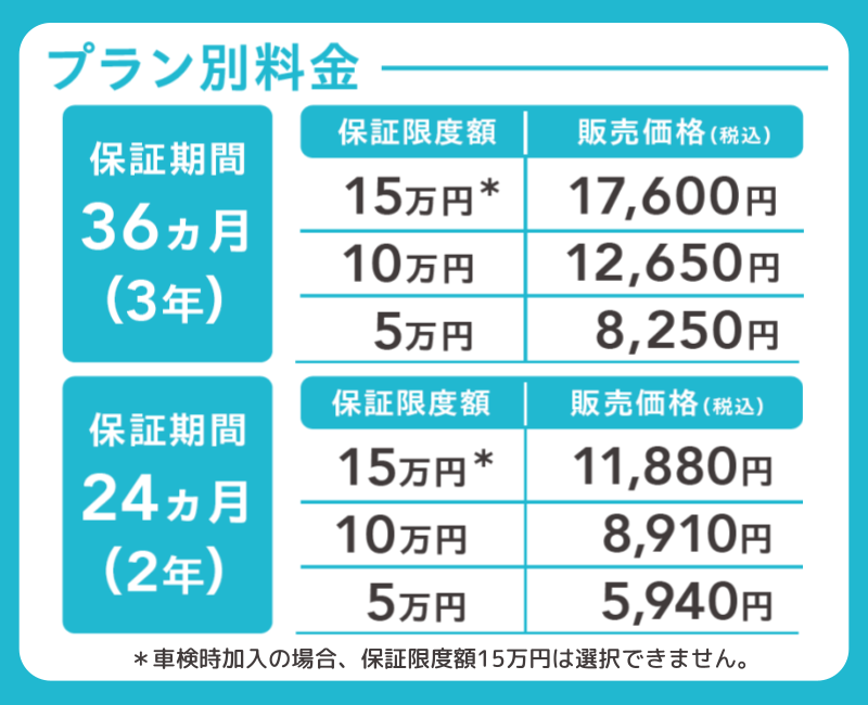 hc%e5%8d%83%e8%91%89%e6%9d%b1-%e3%83%96%e3%83%ad%e3%82%b0%e7%94%a8-5