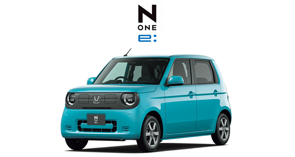 N-ONE e: