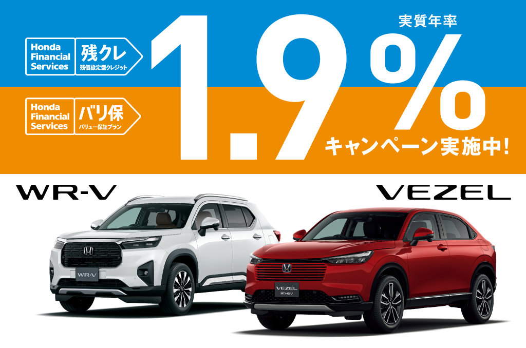 クレジットキャンペーン🎶