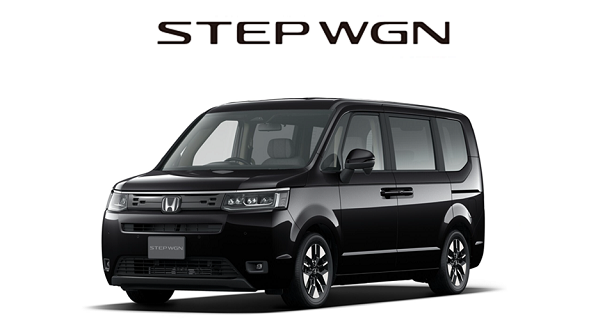 ステップ ワゴン