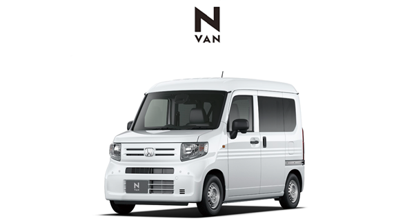 N-VAN