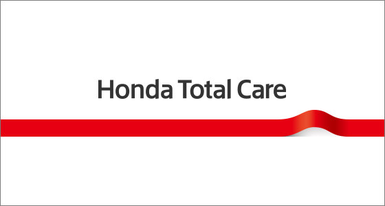 Honda Total Care のご案内